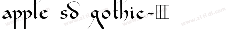 apple sd gothic字体转换